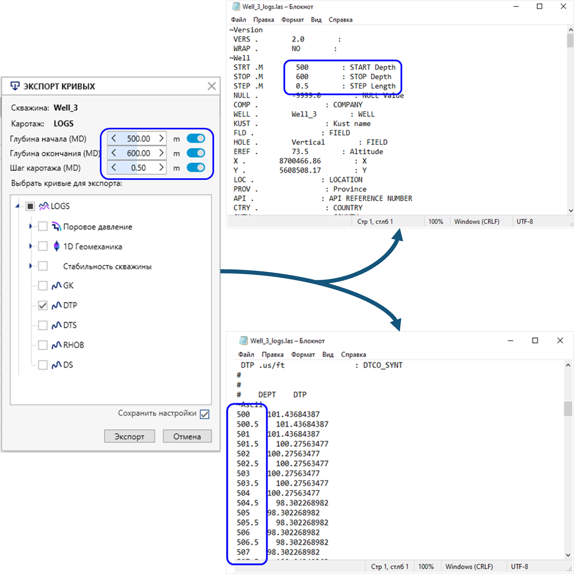 unloading_curves