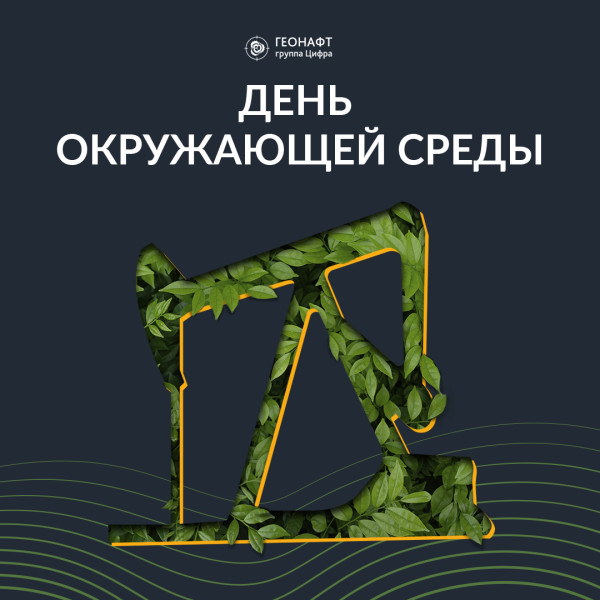 001rus