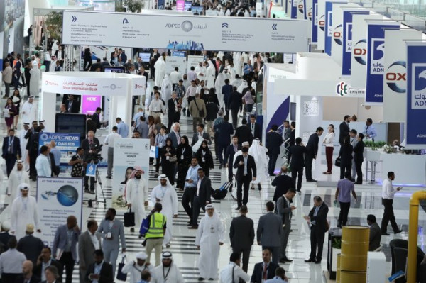 1541845062_forume-adipec-