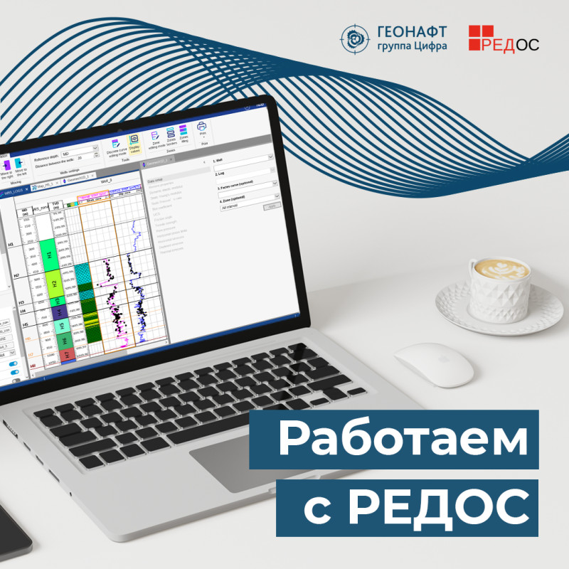geonaft-1080h1080
