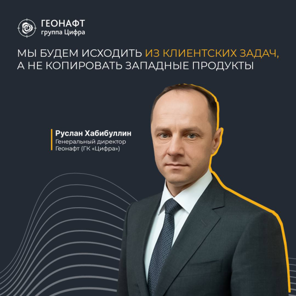 inst-kopiya