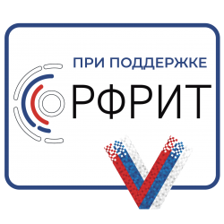 podderzhano-rfrit