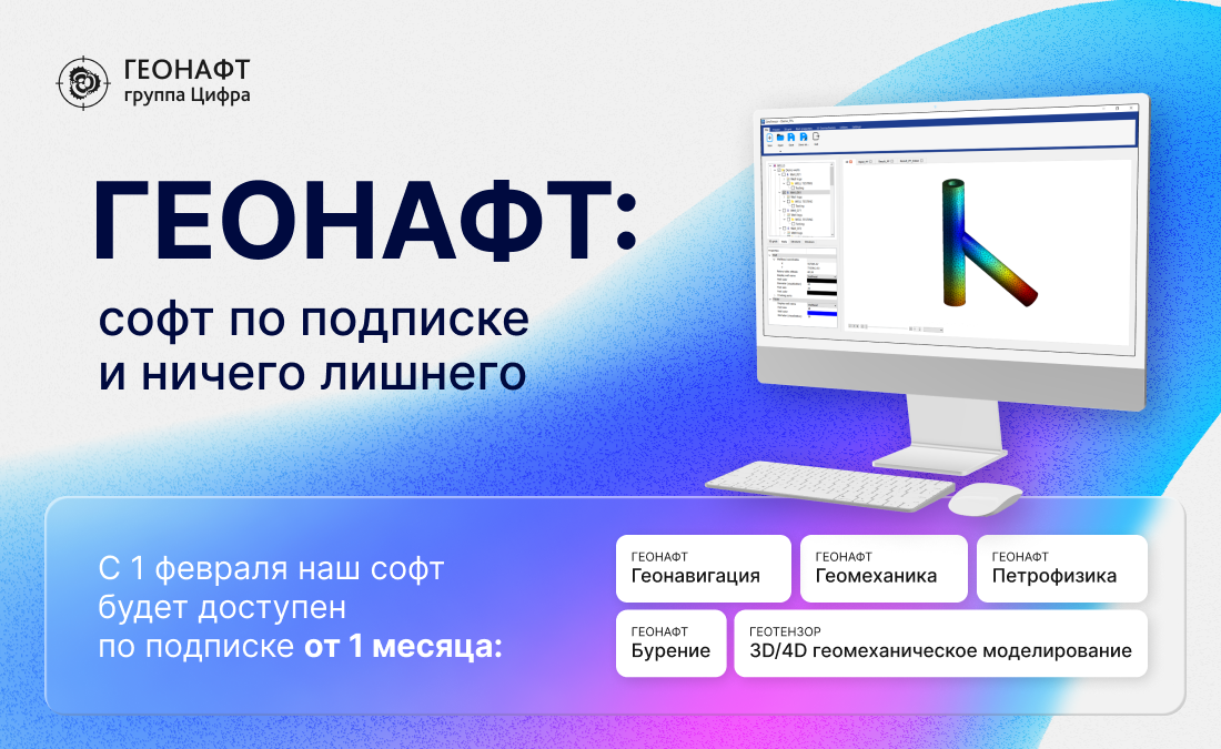 website_news