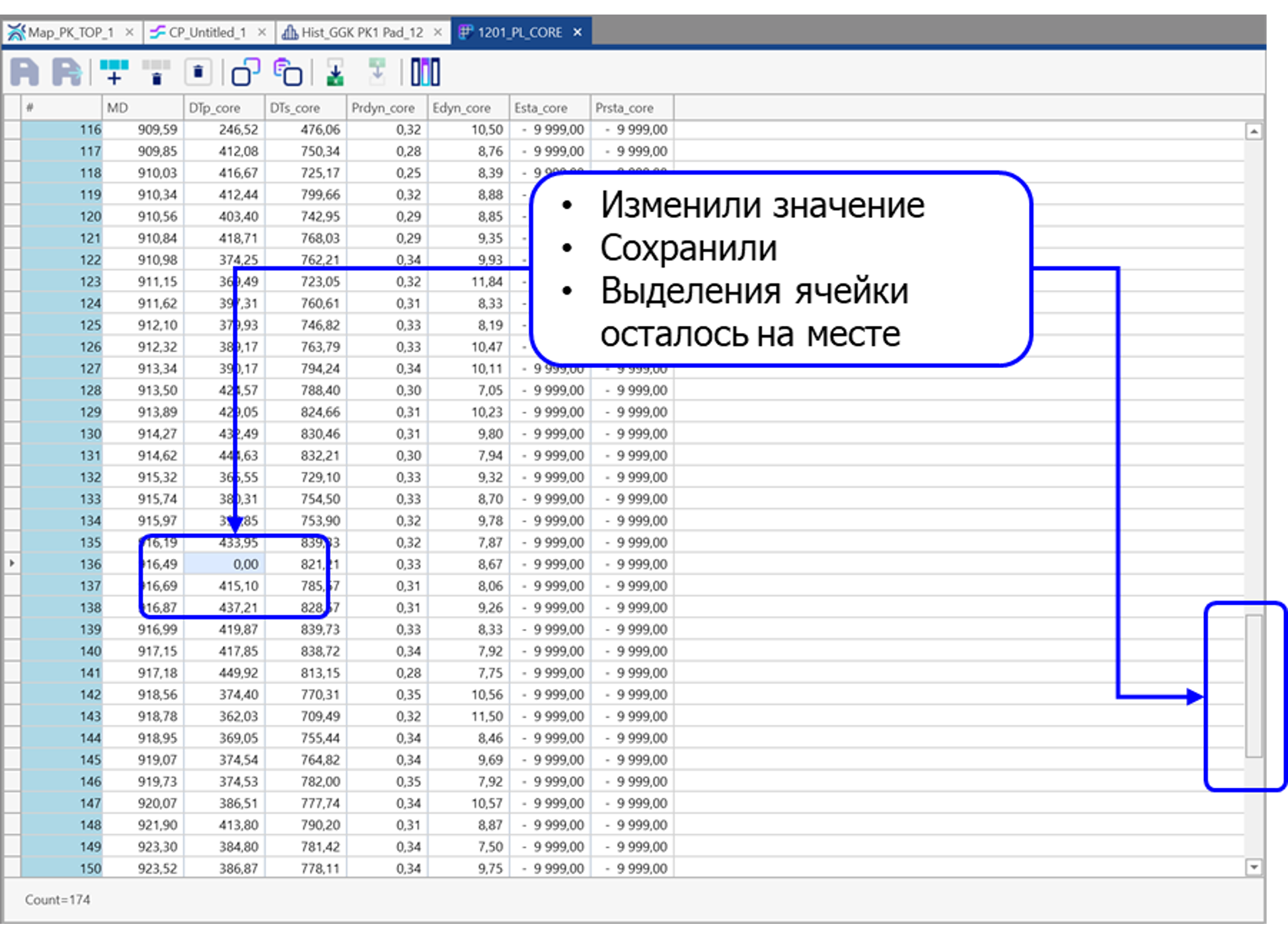 Optimisation_02