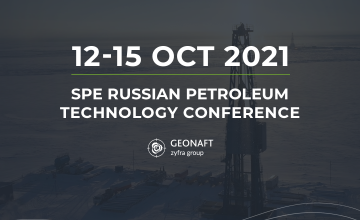 co2 Injection and Storage Risk Assessment Virtual Technology Conference SPE - фото - 1